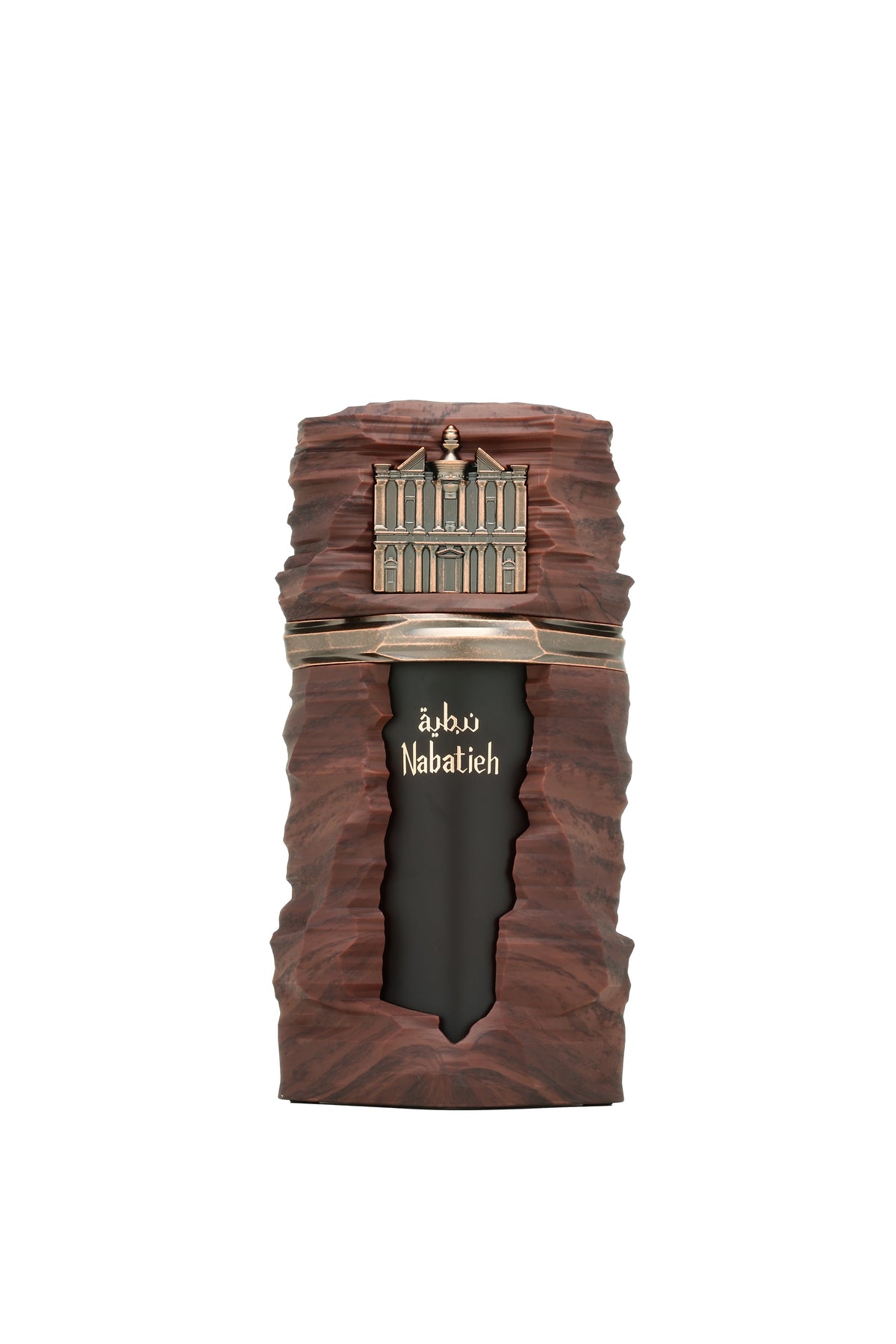 French Avenue Nabatieh Extrait De Parfum Spray (Unisex) By French Avenue