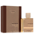 Al Haramain Amber Oud Gold Edition Extreme Gift Set By Al Haramain