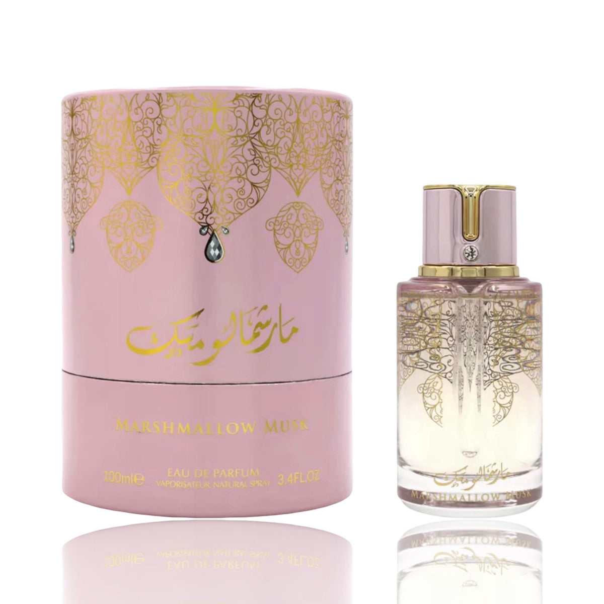 Arabiyat Prestige Marshmallow Musk Eau De Parfum Spray (Unisex) By Arabiyat Prestige