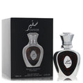 Lattafa Niche Emarati Safeer Eau De Parfum Spray (Unisex) By Lattafa